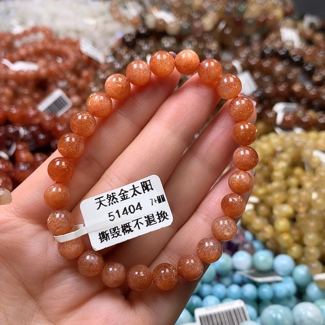 未镶嵌手链长石，