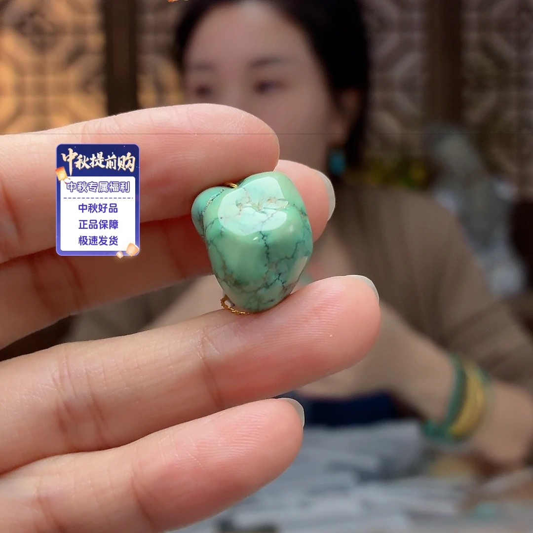 未镶嵌绿松石珠宝奇石墨****官