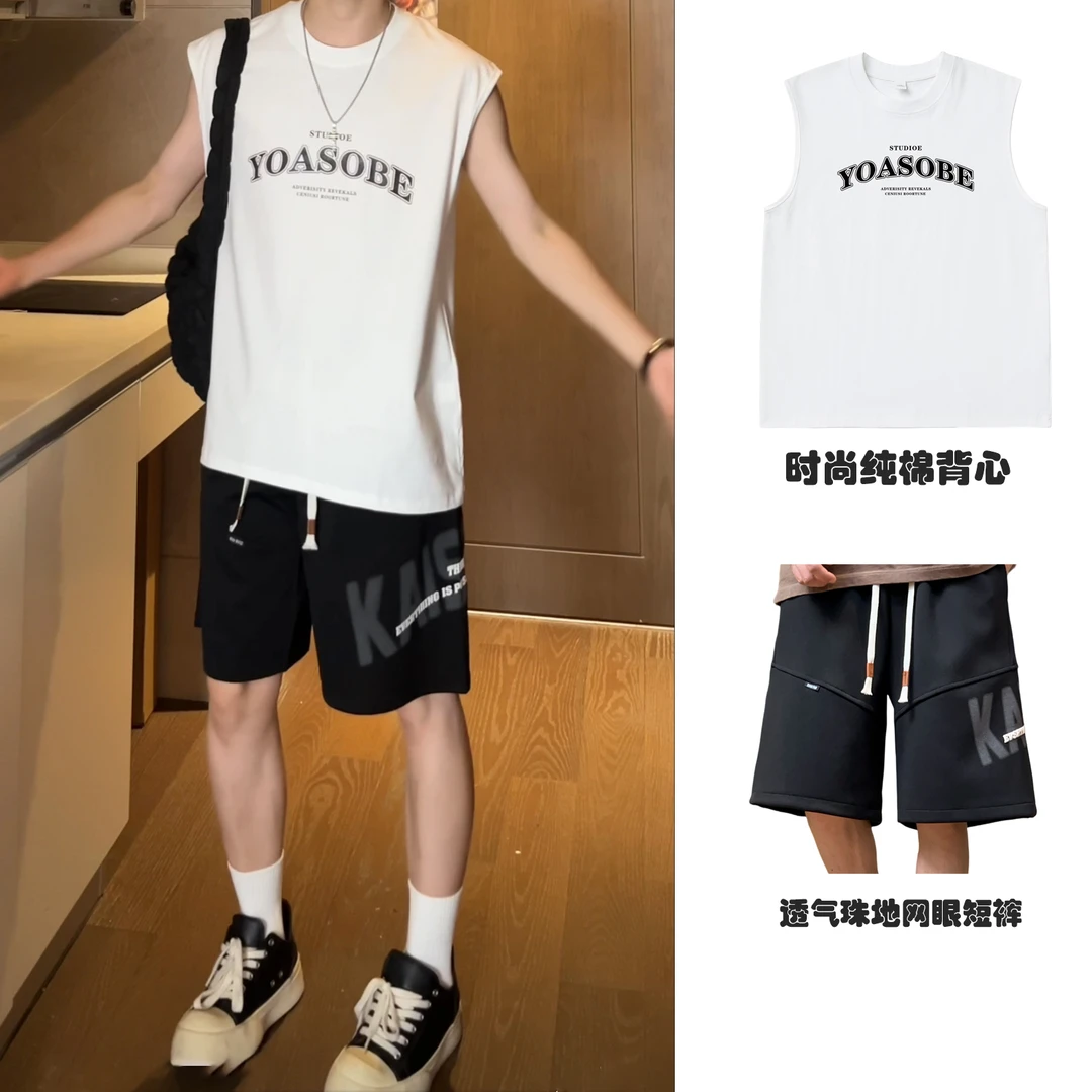 背心无袖T恤短裤套装夏季免烫男士男装运动微弹短裤百搭宽松印花