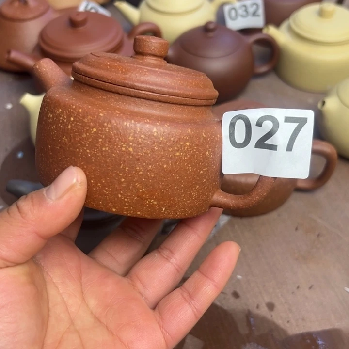 紫砂茶壶红降坡半手工200cc