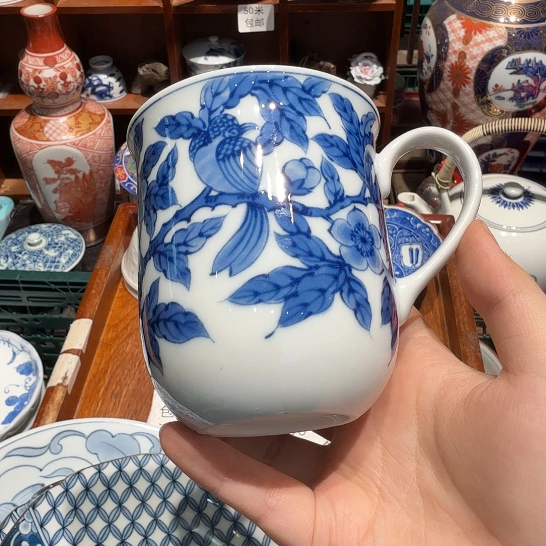 瓷片五十包邮 非全新