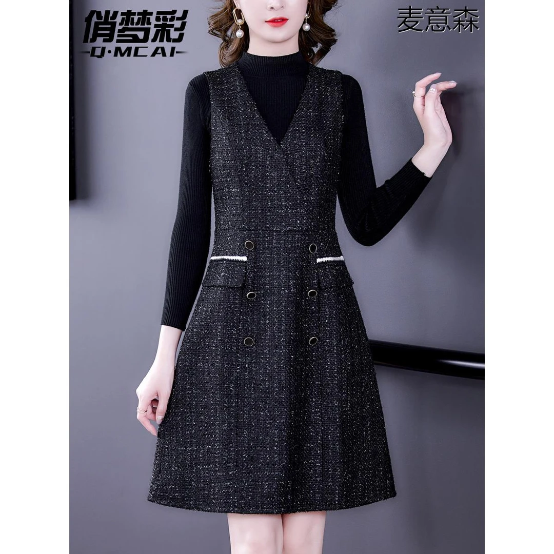 毛呢马甲背心连衣裙女装2025秋装新款小个子针织打底衫套装两件套