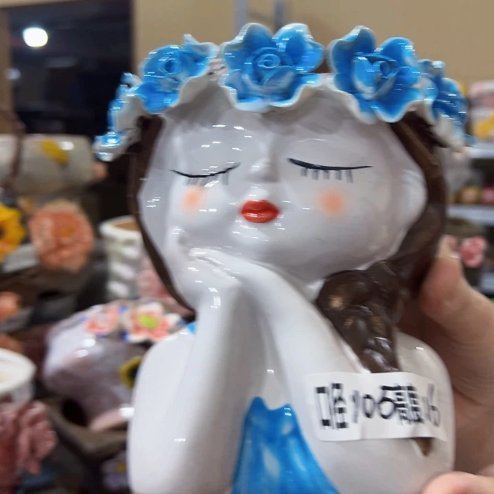 拍满18.8包邮发货