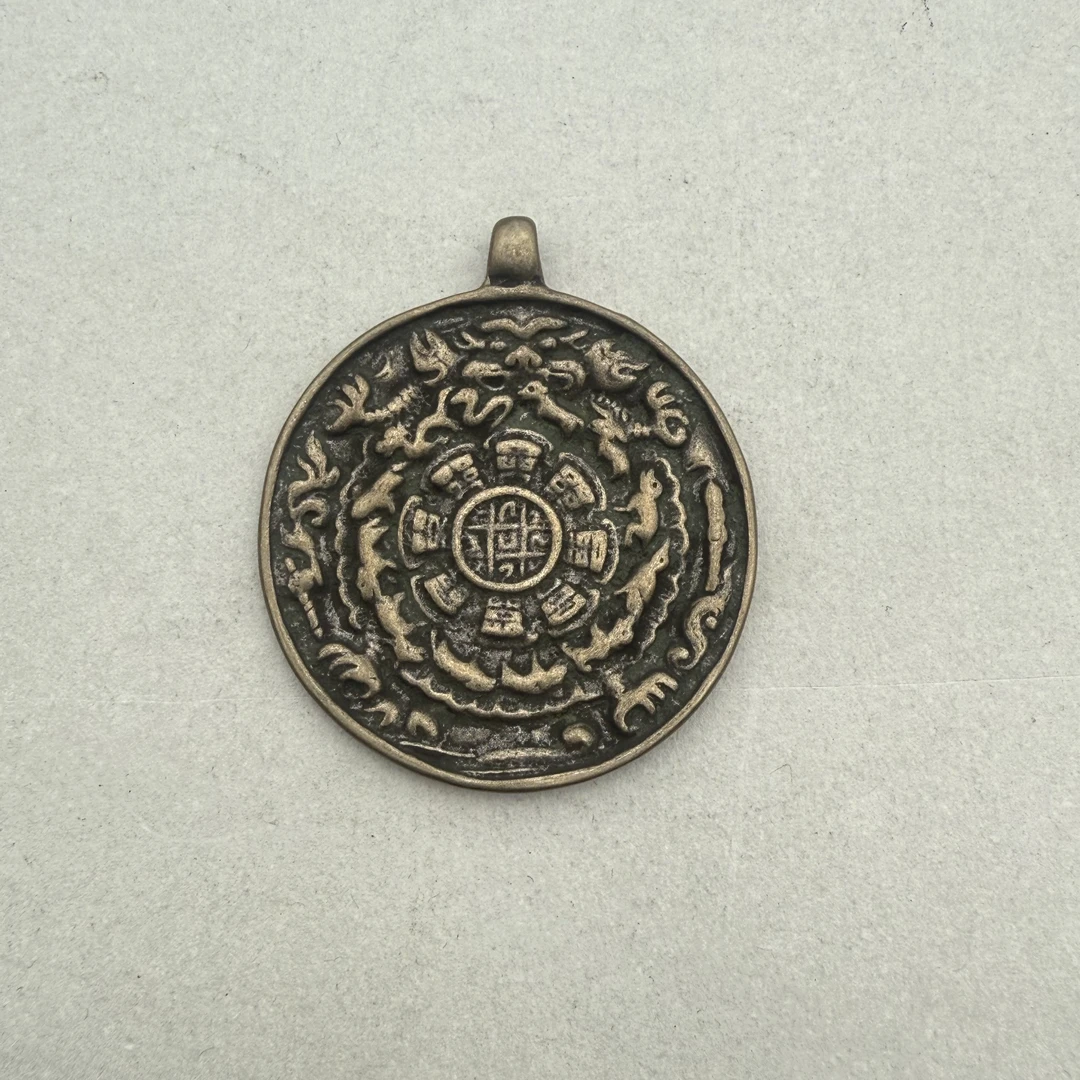 20世纪中期 九宫八卦牌/HSZC/81405