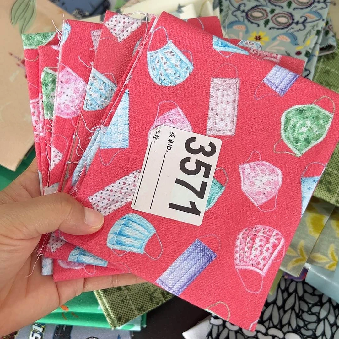 3片纯棉平布45.50厘米一片果子布艺