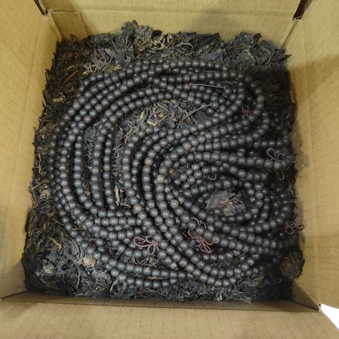 飞台茶叶 福利串一条（黑） 普洱茶 生茶