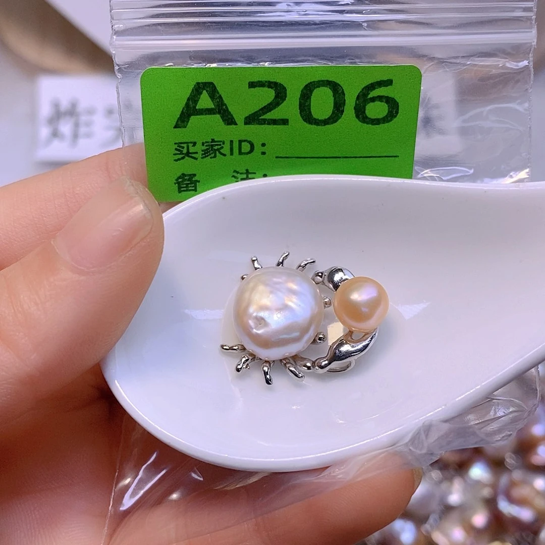 淡水珍珠未镶嵌颈饰