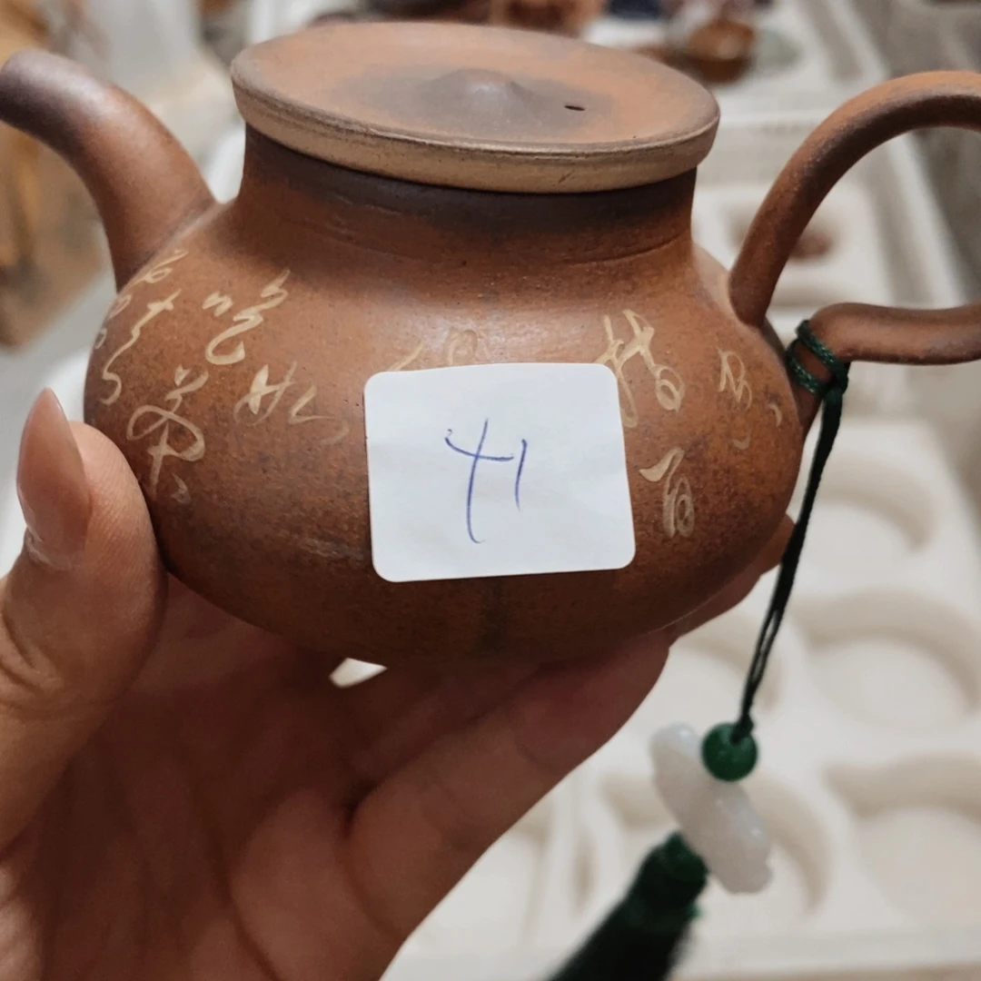 仓播福利活动开始6103
