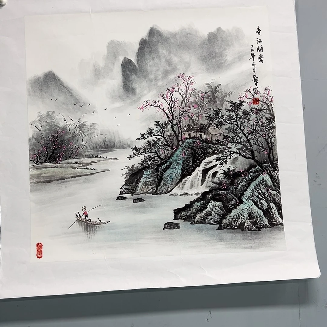 国画精品书画作品