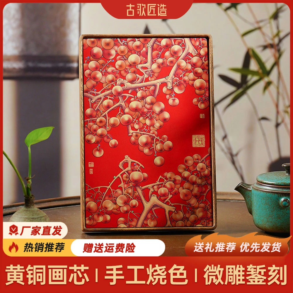 黄铜《万事如意》家居小物件客厅装饰室内装饰柿子寓意桌面装饰摆件