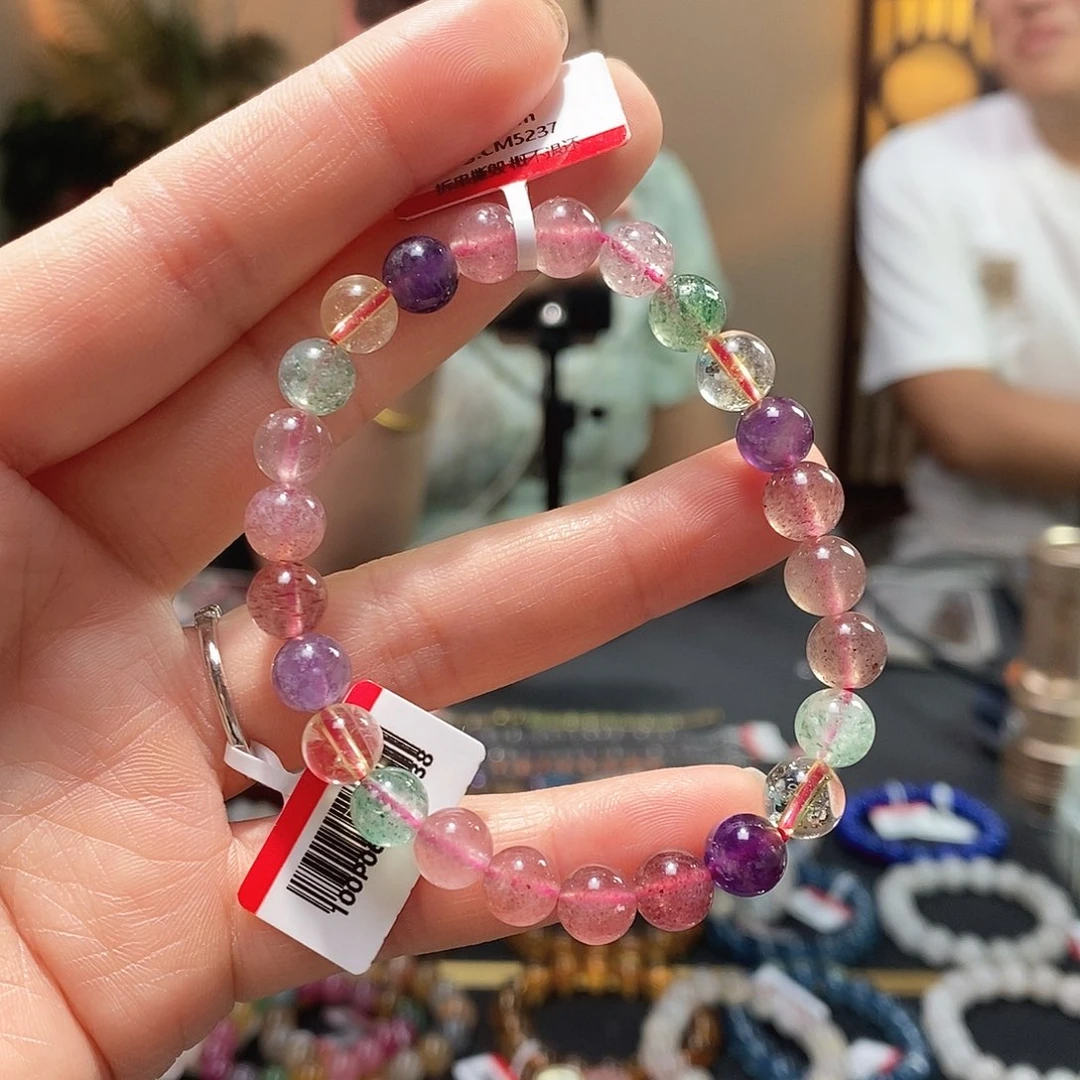 水晶手链未镶嵌7.5草莓晶多宝