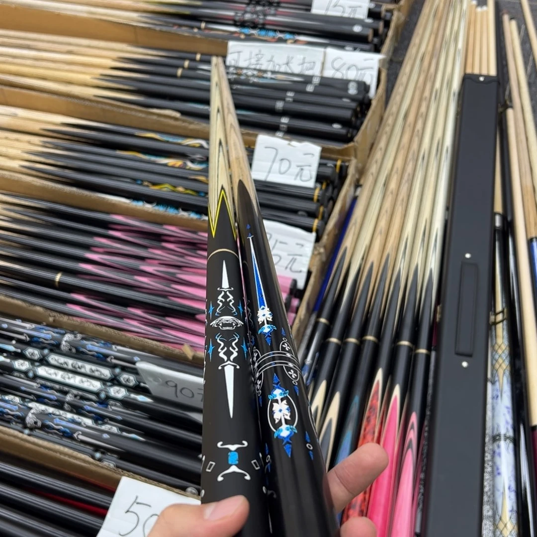 长款白蜡木蓝莲花分体 虎豹x2页木分体 杆盒套装