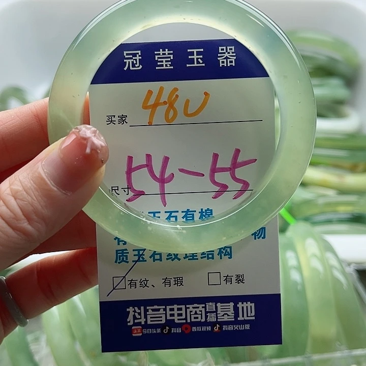 未镶嵌岫玉蛇纹石玉天然岫玉
