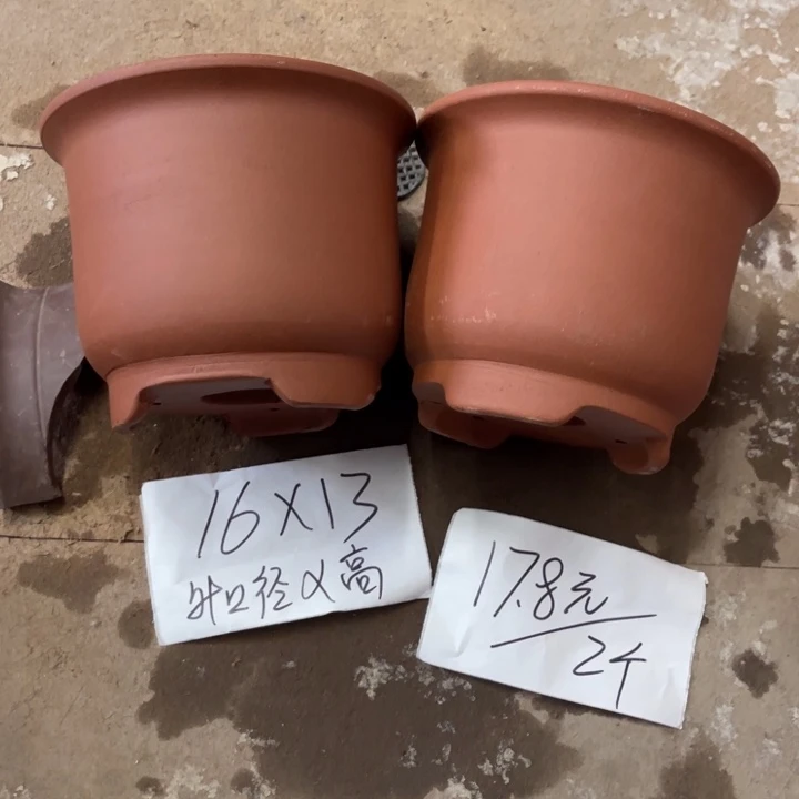 紫砂花盆破损包赔