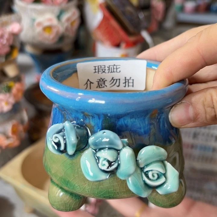 满18.8米包邮发货福利