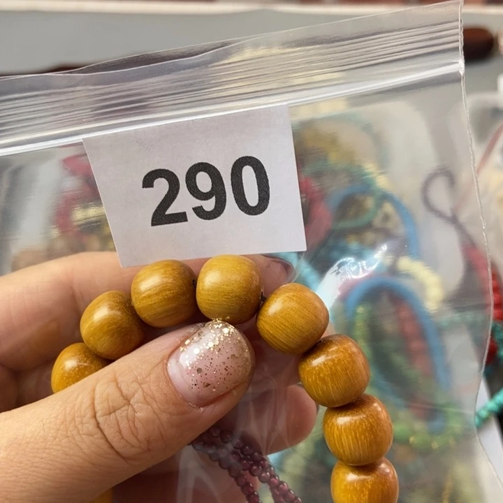 大果紫檀（缅甸花梨）乐*290号三圈