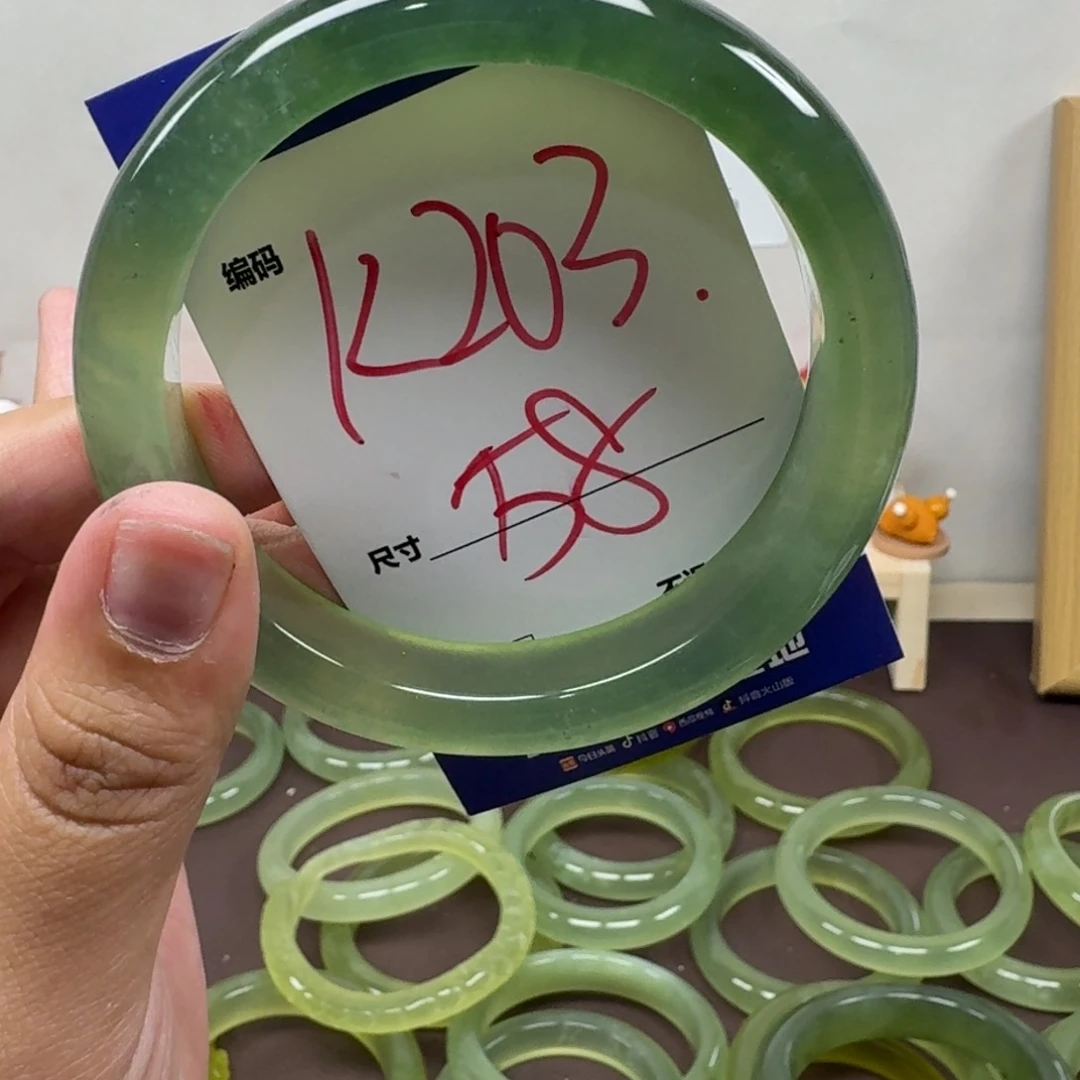 一***熊蛇纹石玉未镶嵌手镯203