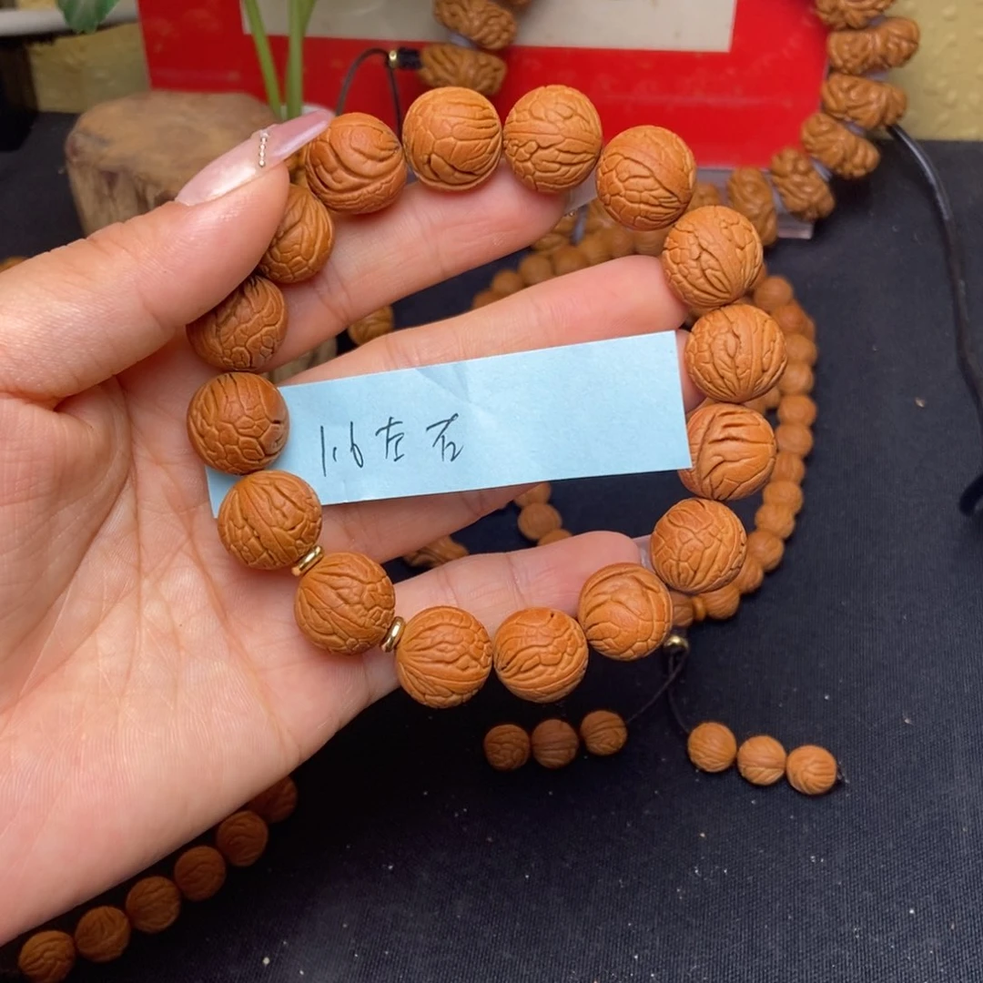 桃核吊坠秦岭龙纹桃核1