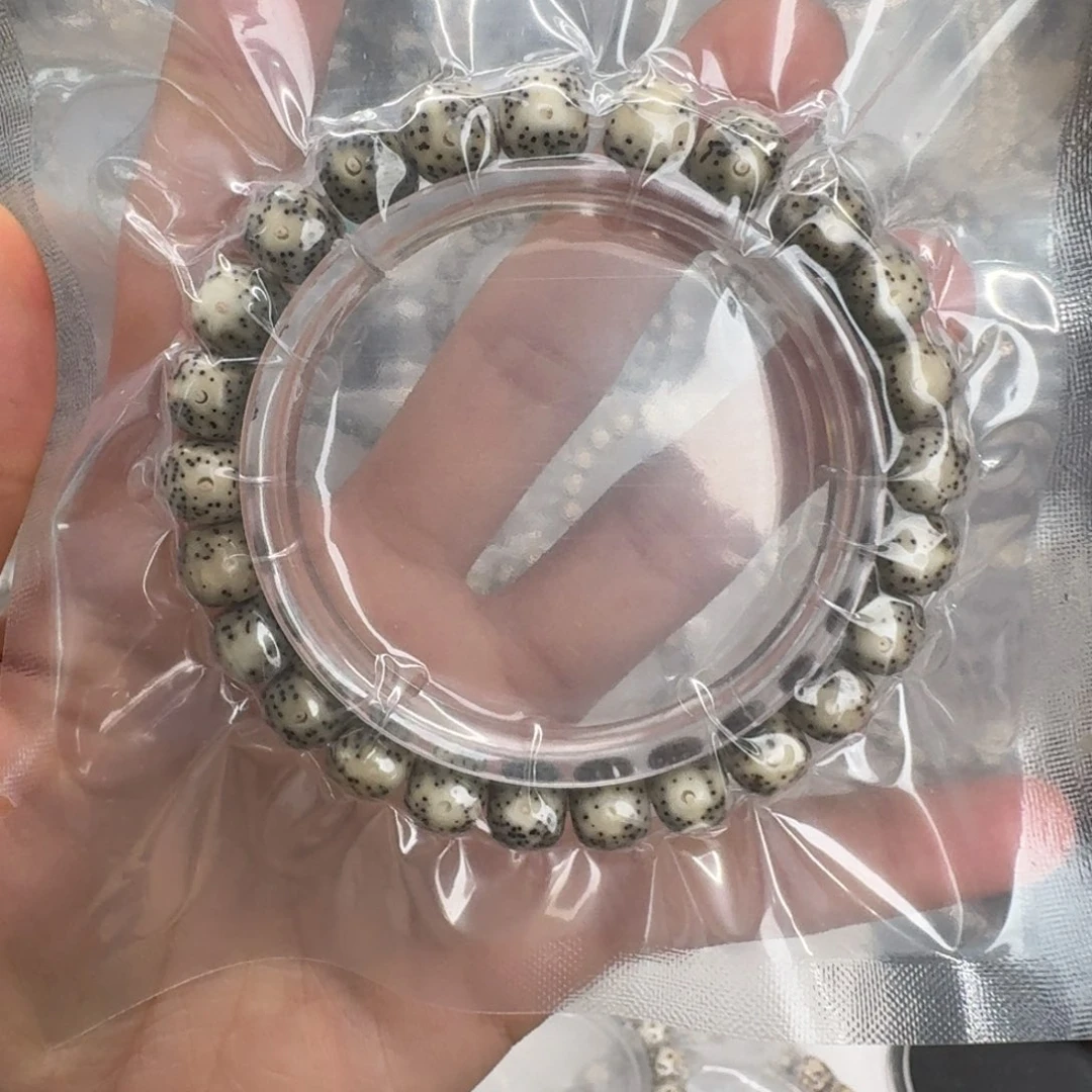 北***店吊坠星月菩提9.8石玉料单圈