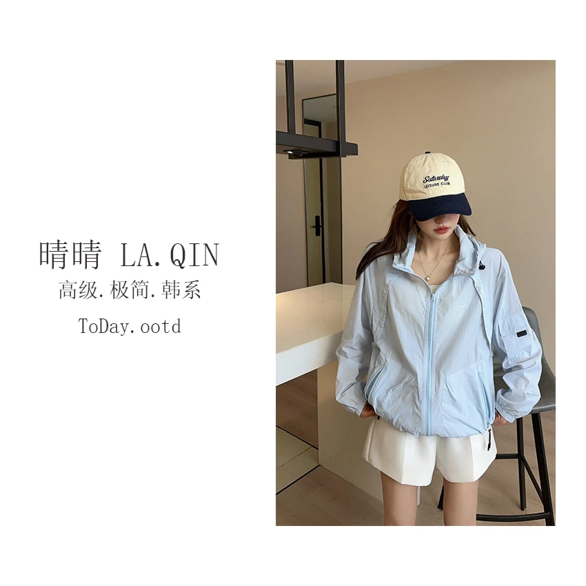 晴晴家-【韩系女主】韩系时尚休闲夏季复古左胸字母连帽外套7097