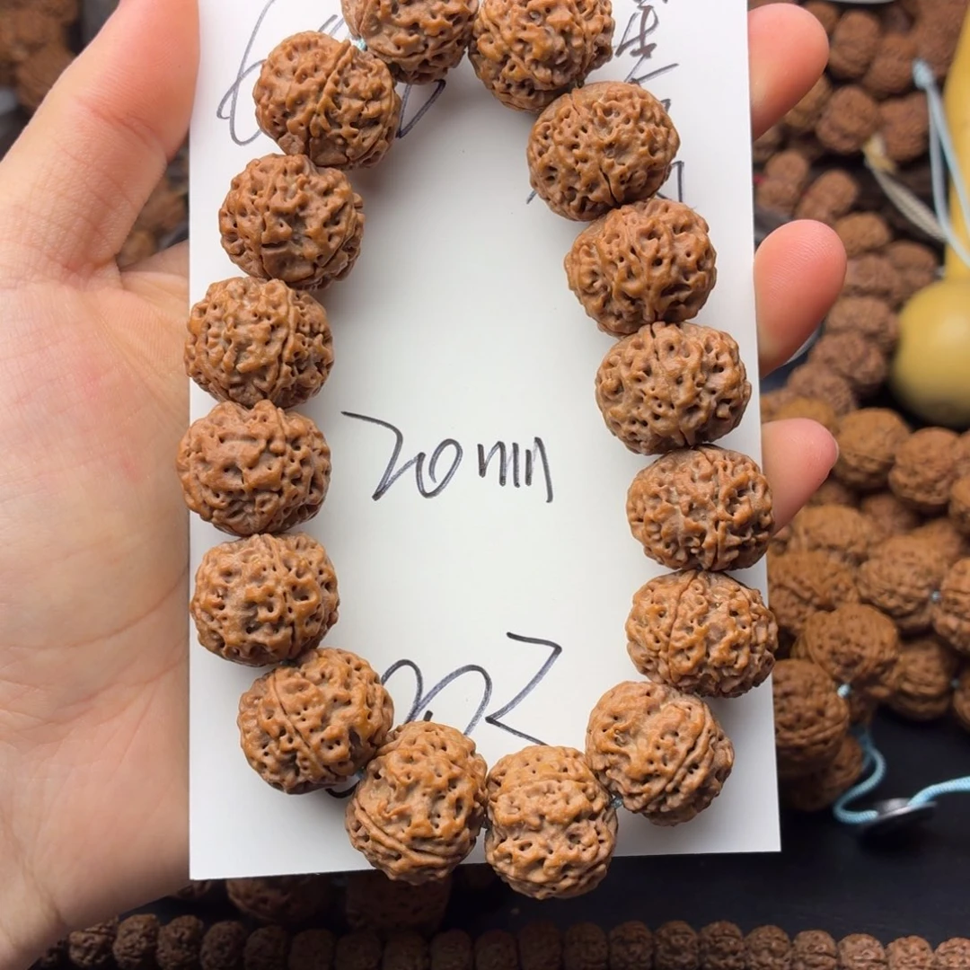 吊坠金刚菩提五星蜂窝20mm003