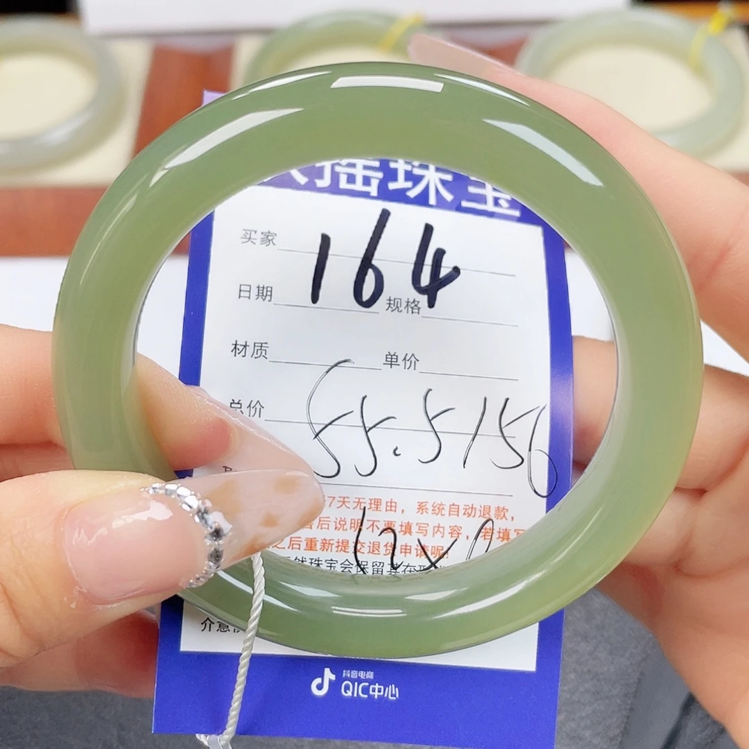 痛***悟和田玉未镶嵌手镯