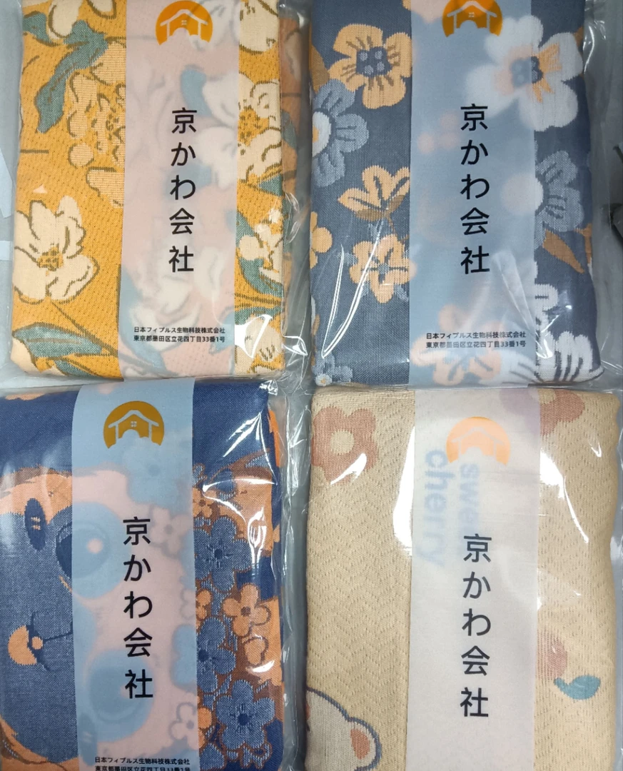 专享【京かわ会社】两只多层纱布枕巾不挑花色 小黄花