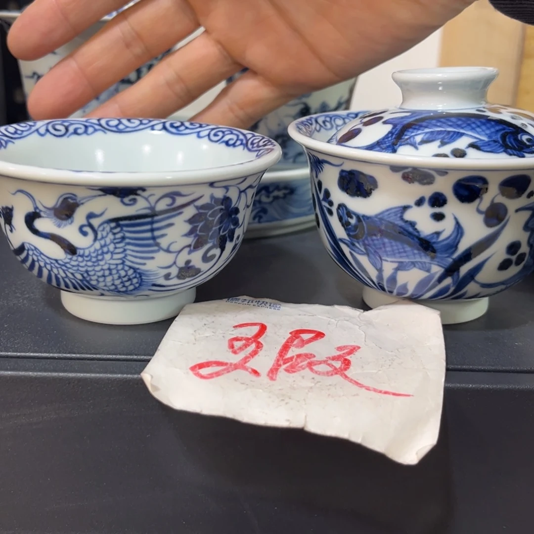 ?****哥8544556677788899999