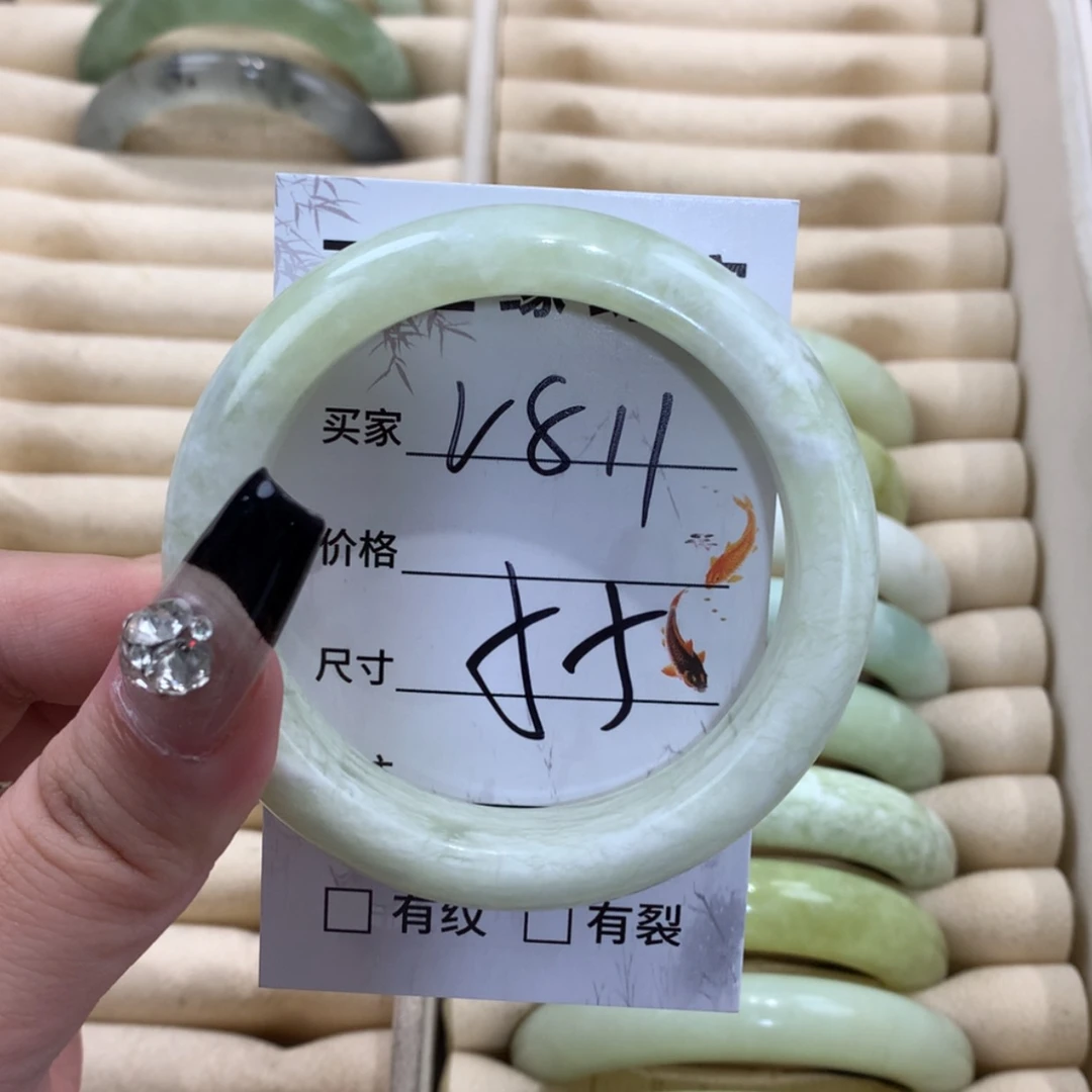 【闪购商品】蛇纹石玉未镶嵌手镯