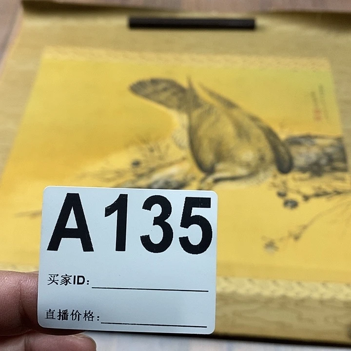 远***者作品作品作品作品