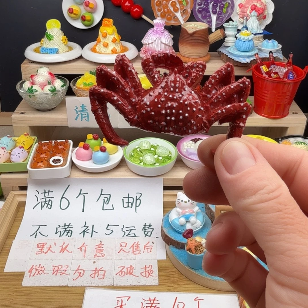 树脂食玩冰箱贴 凭开箱视频售后