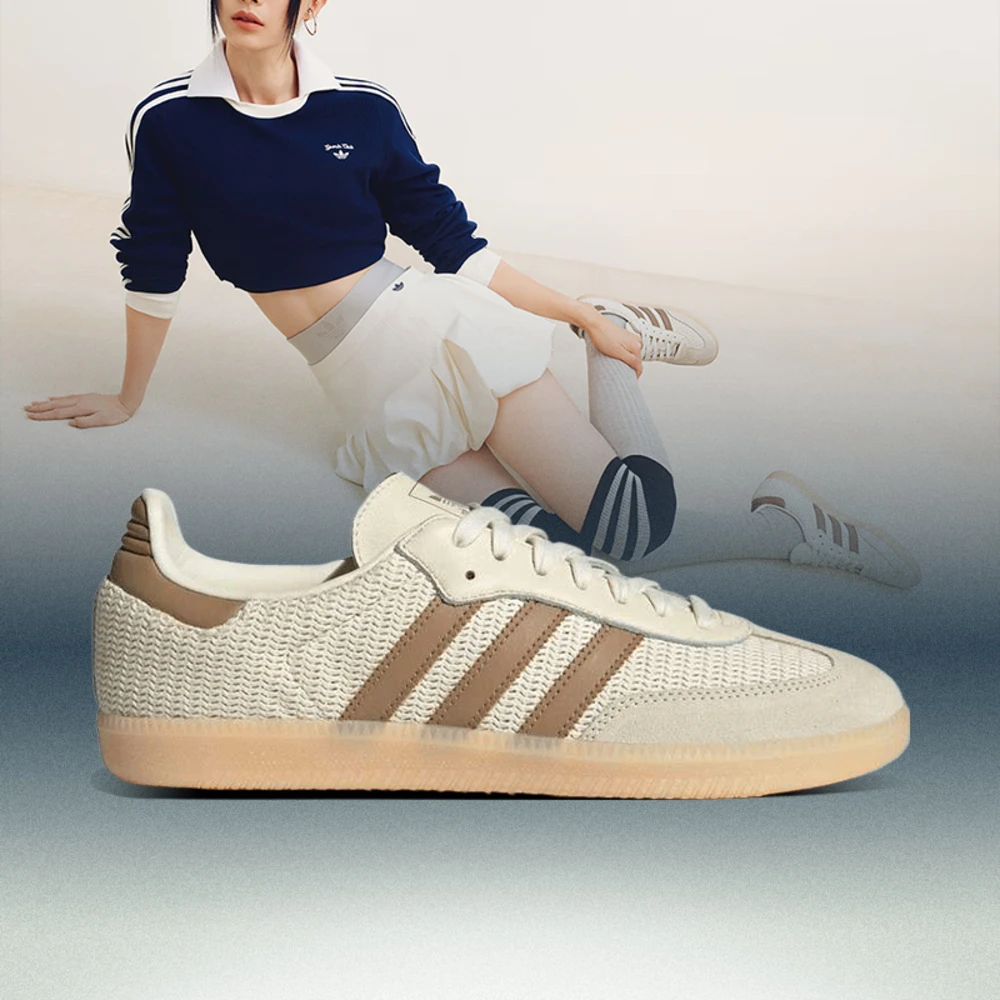 adidas阿迪达斯中性运动流光风休闲鞋JI3185