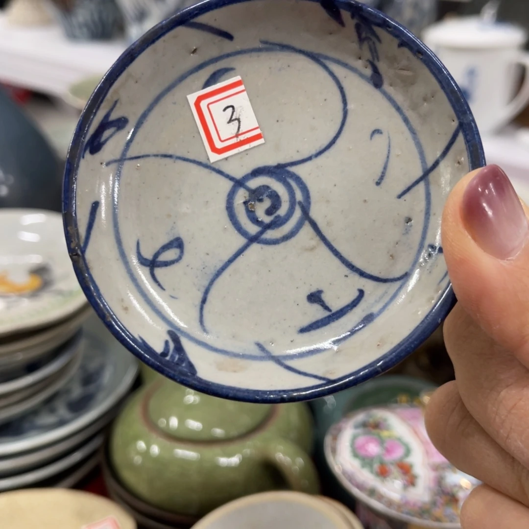 陶日用家用陶瓷制品