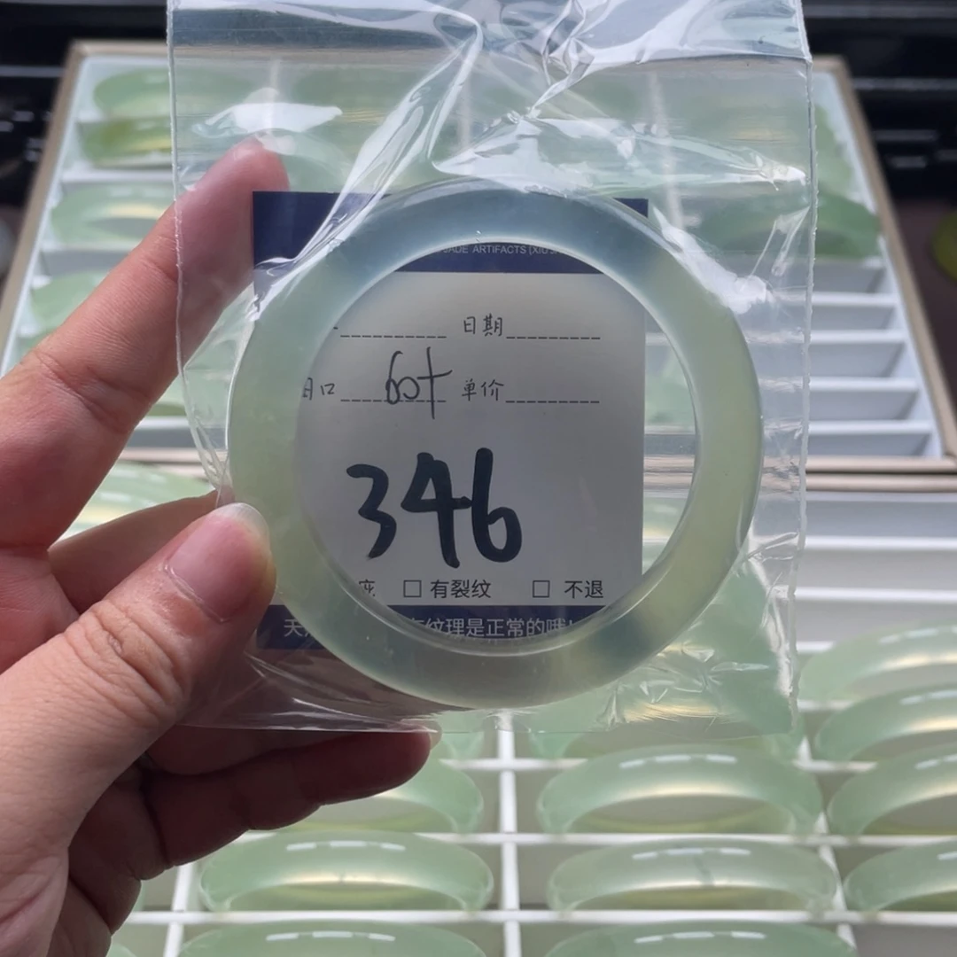 未镶嵌岫玉手镯手镯