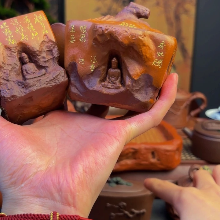 那是他对她有感情有责任才