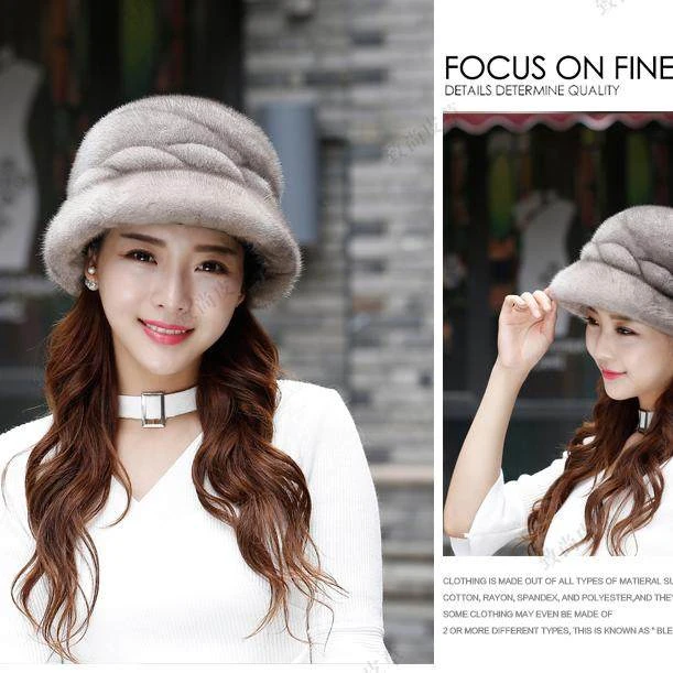 新款水貂整皮时尚麻花礼帽整貂毛护耳保暖貂绒时尚护耳皮草太阳帽