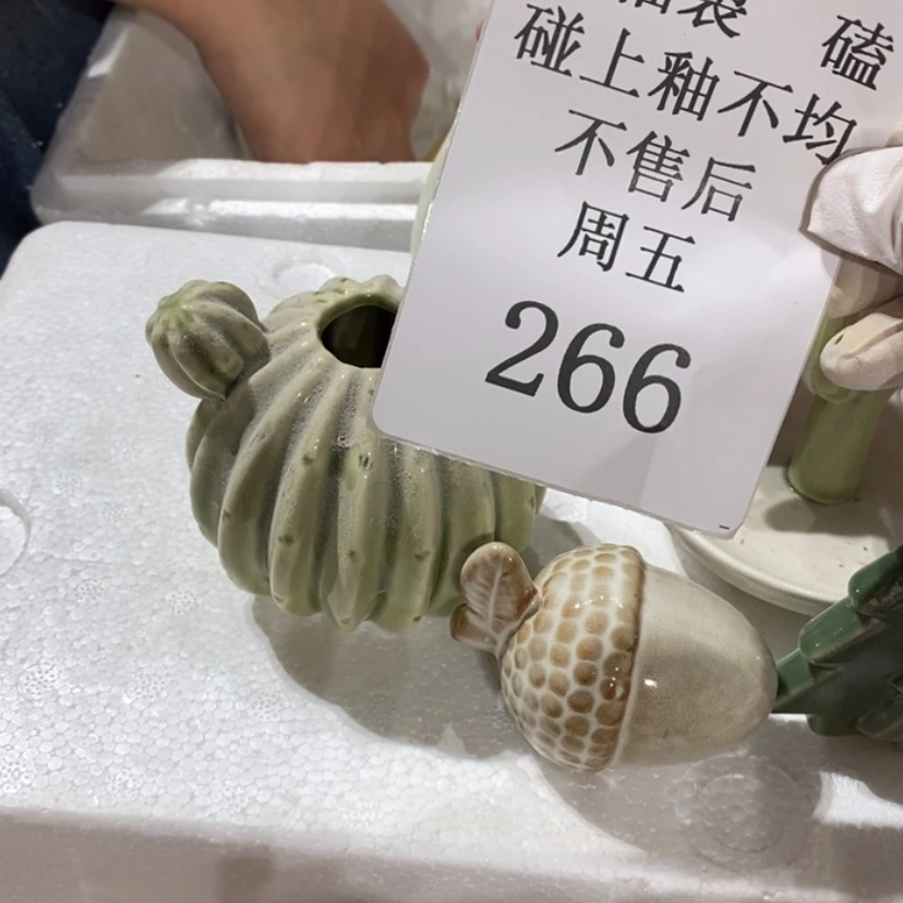 【闪购商品】摆件柒*啊陶瓷摆件瑕疵特卖