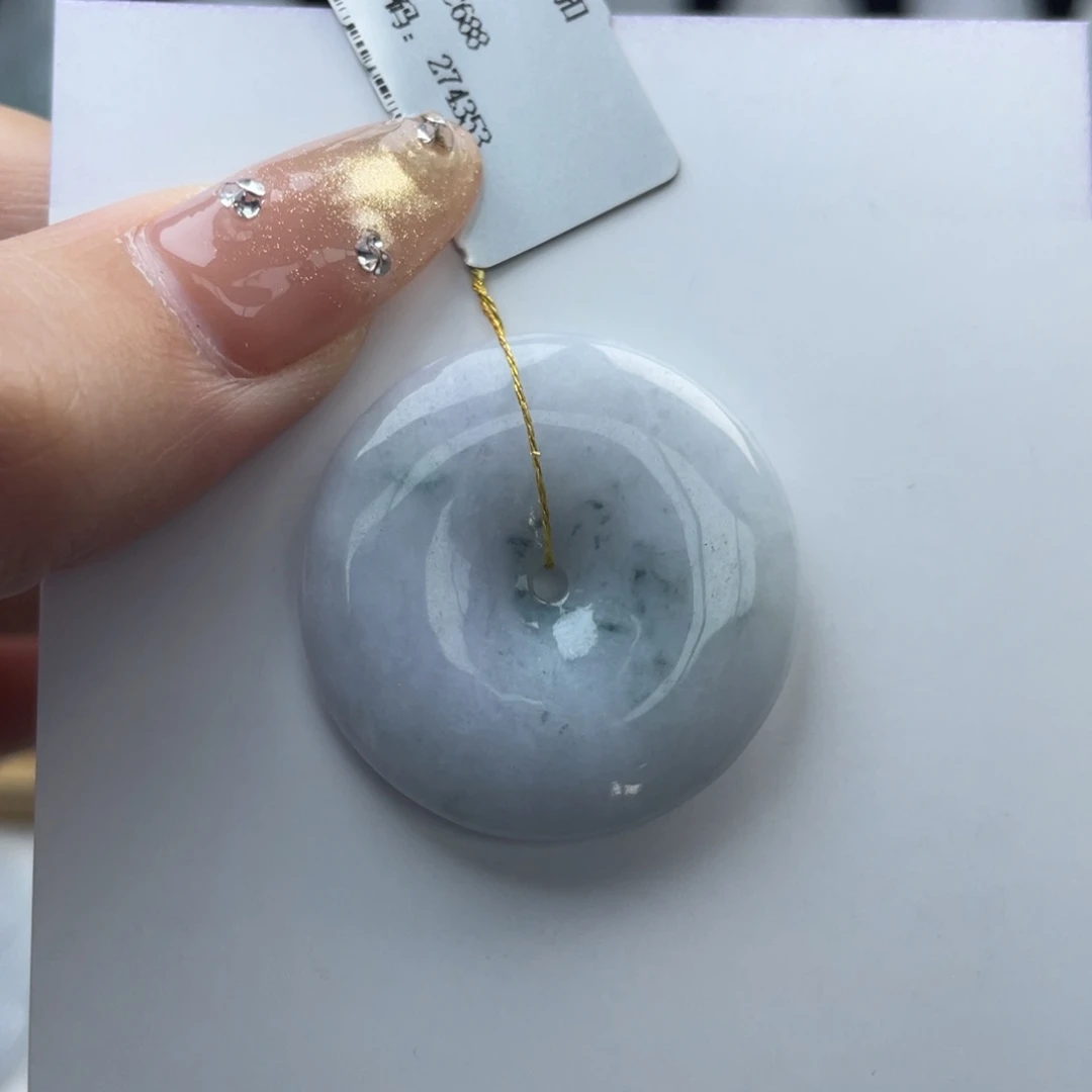 颈饰未镶嵌翡翠平安