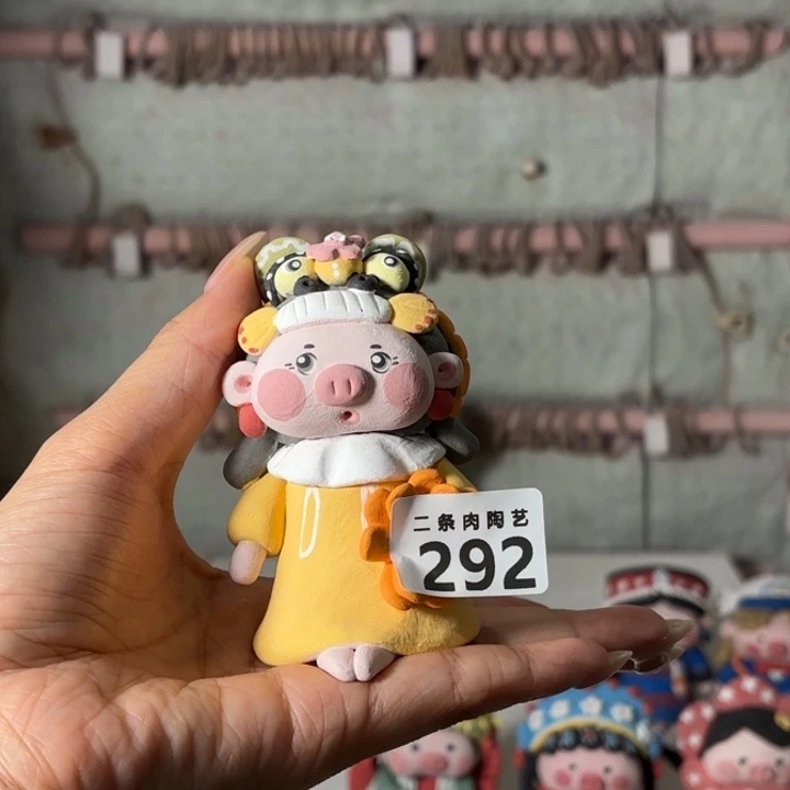 退***年摆件景德镇陶瓷摆件猪猪猪