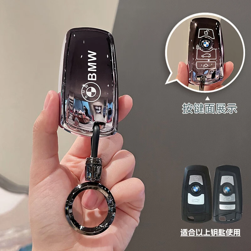 11-17老款宝马5系钥匙套五专用14全包535Li壳528车扣523高档530Li