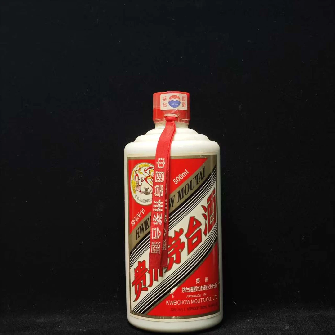 KWEICHOW MOUTAI/2006年贵州茅台33度 （无盒）（苹苹专属）