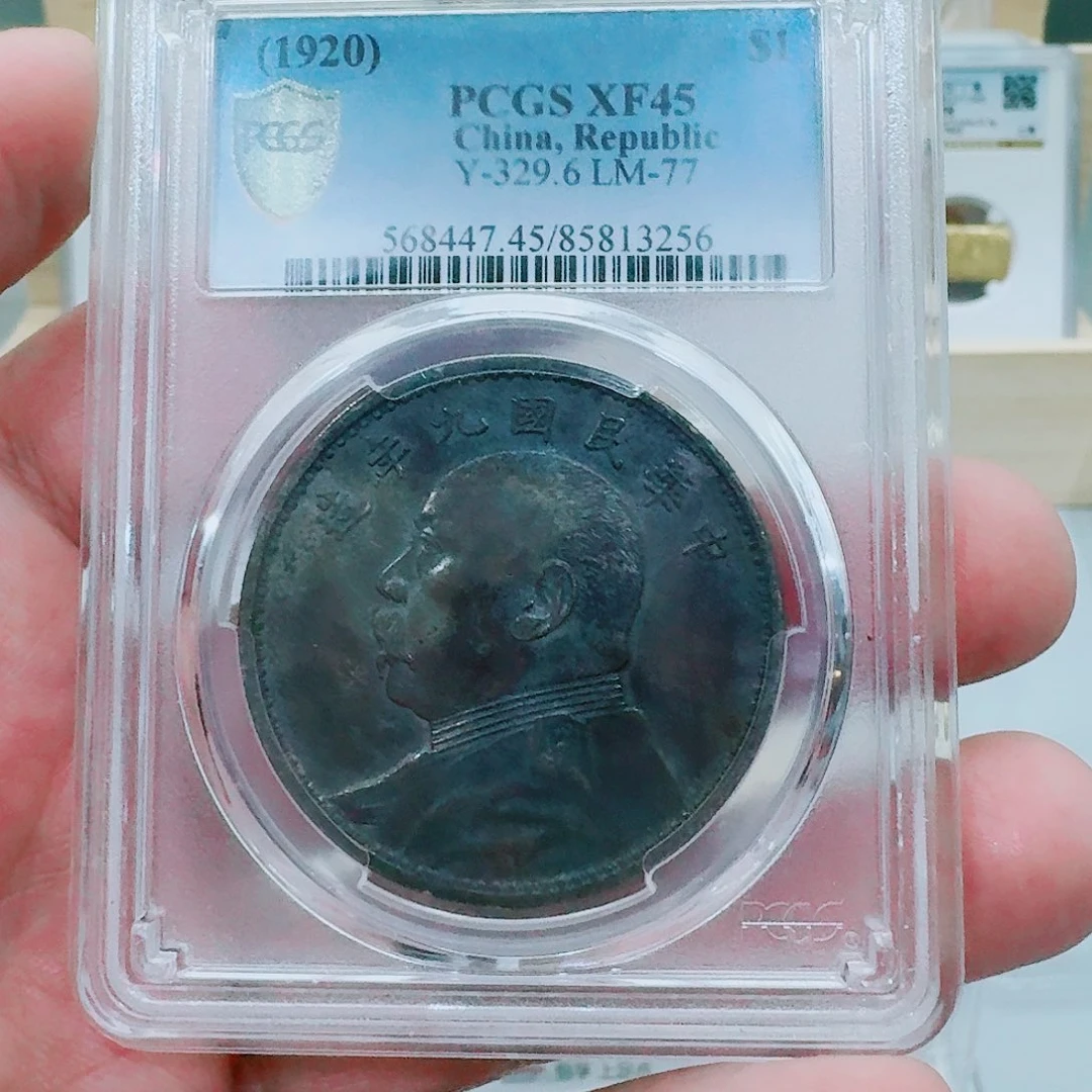 银M****npcgsxf45九精一枚