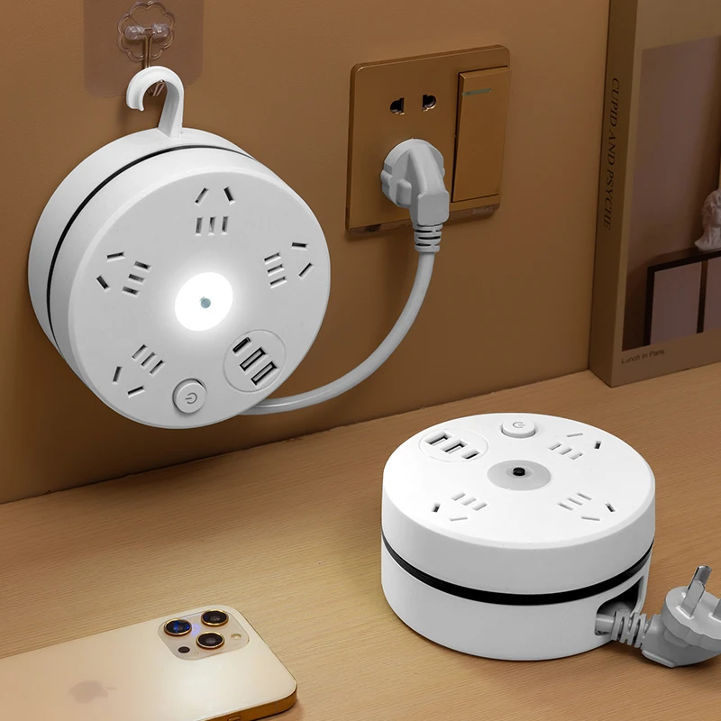 家用可伸缩收纳插座接线板拖线板办公宿舍插板排插头多孔带线插排