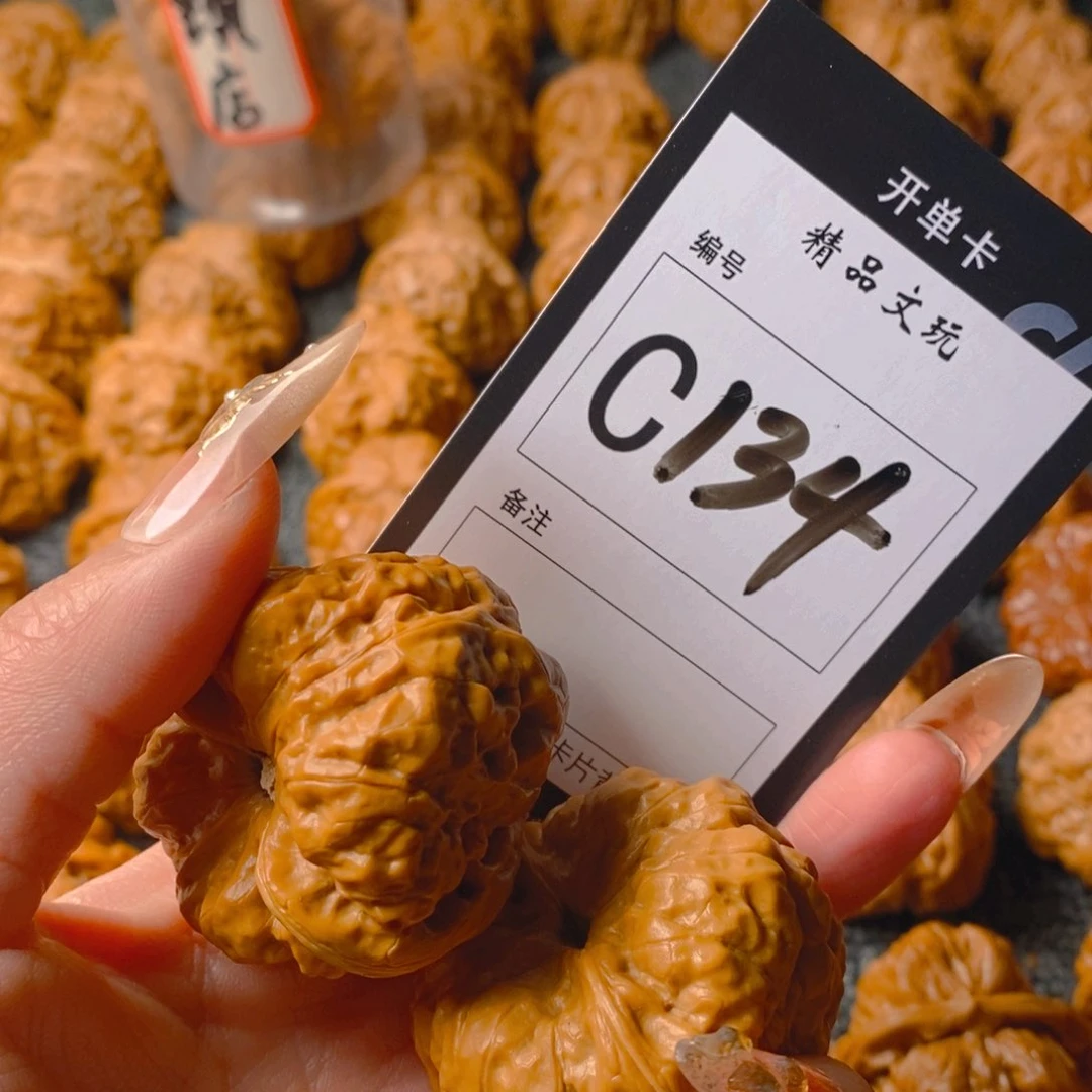 【闪购商品】核桃手串/手链真****）哈哈蛤蟆头