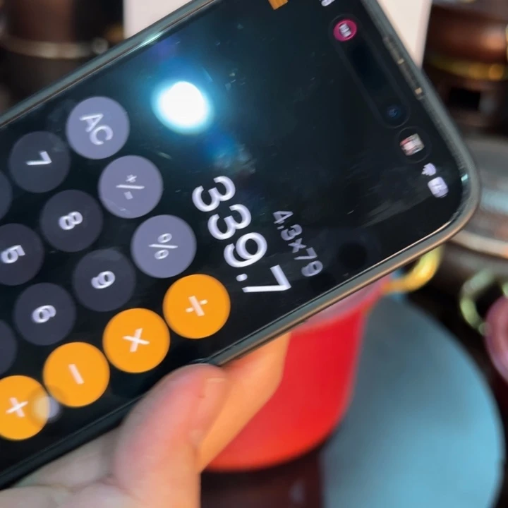 24厘米黄铜双耳直筒加深汤锅 燃气 淬火色
