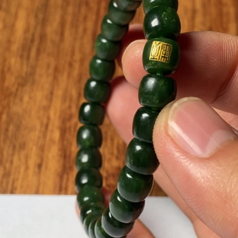 小***少玛瑙/玉髓未镶嵌珠子藏传小元素配饰饰品