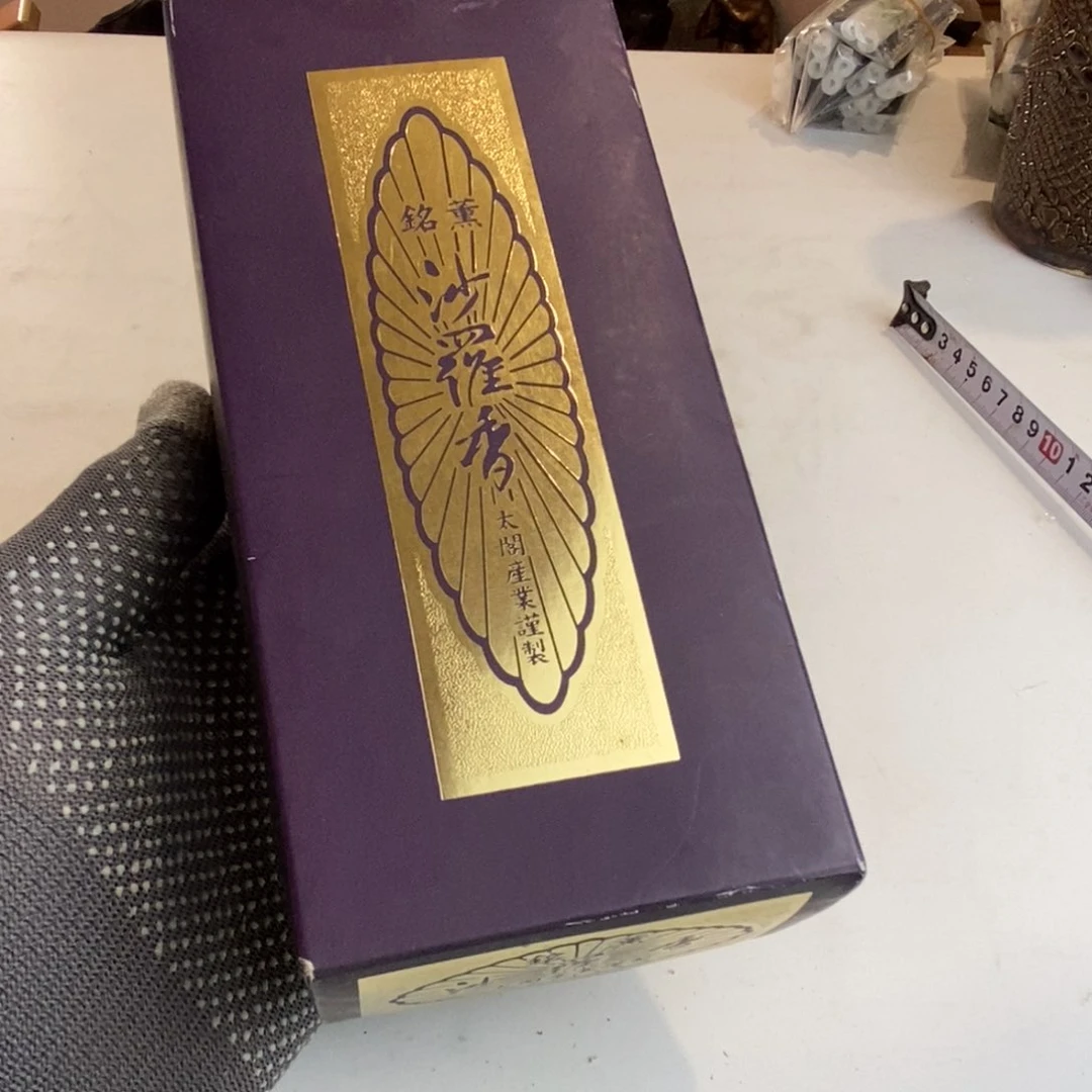 精选中古默认瑕疵