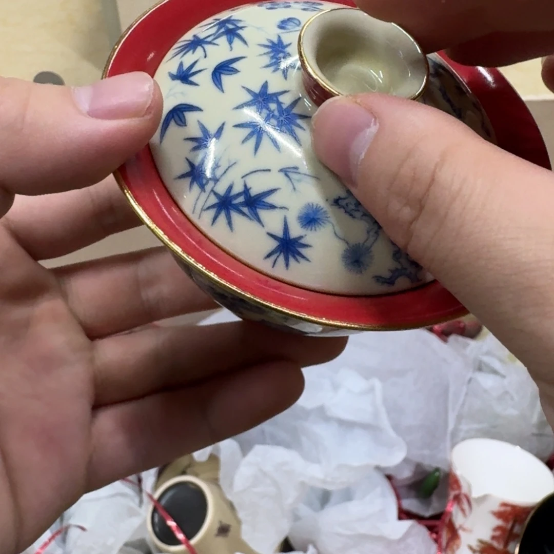 你好 7894567865455