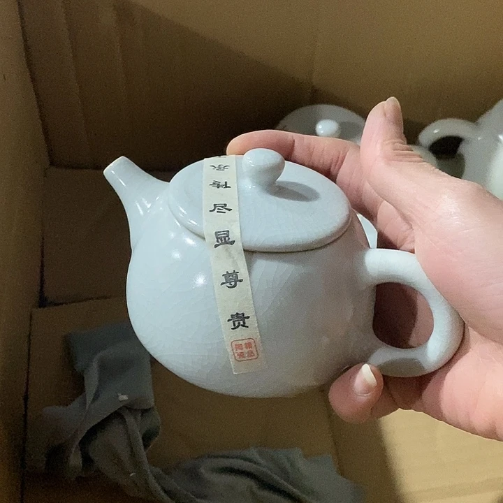 微瑕茶具介意勿拍