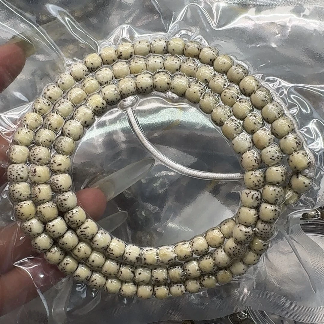 星月菩提手串157快乐星月菩提76